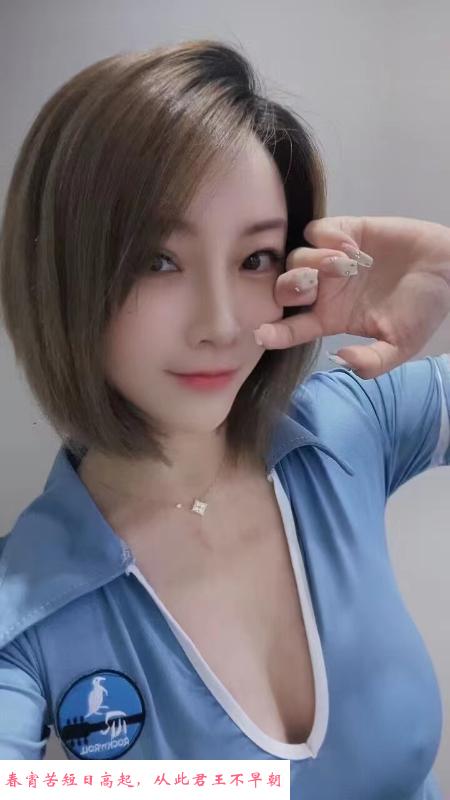 上城妩媚米粒 第1张