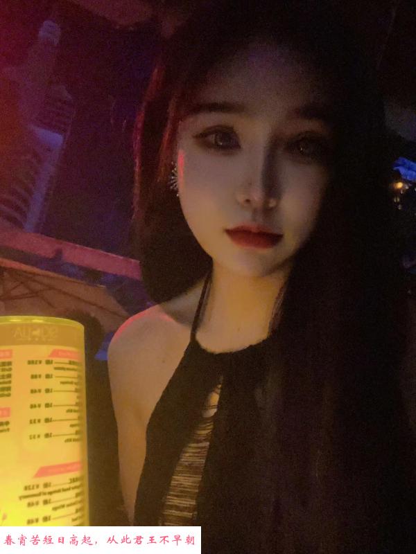 尤物小希妹妹 第1张