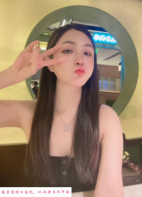 福田妹子 第3张