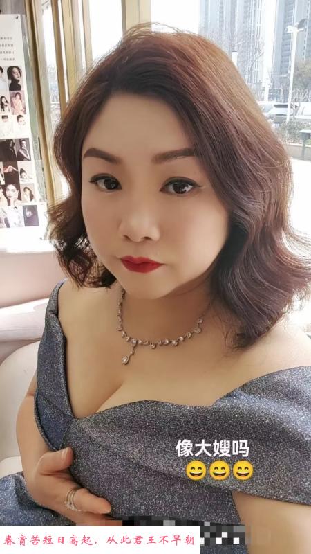 大胸大屁股倒立吹少妇 第1张