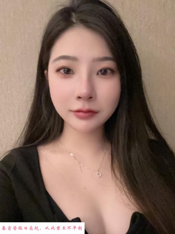 长头发小御姐 第1张