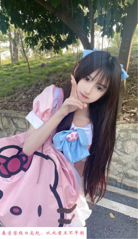福田小白 第2张