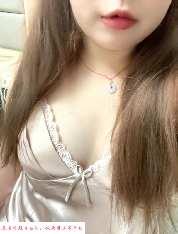 三通特服少妇 第2张