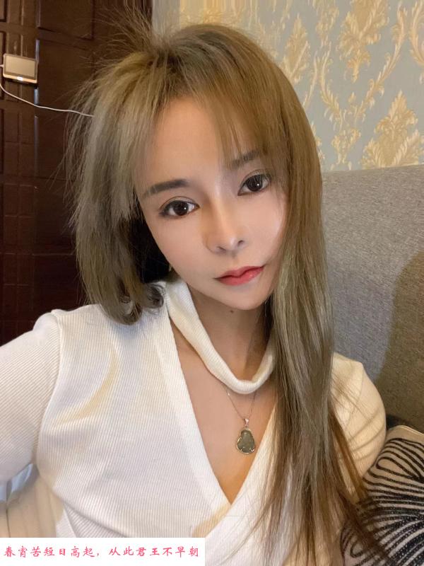 武侯小个子美女 第2张