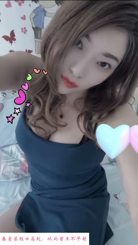 汉口百合 第2张