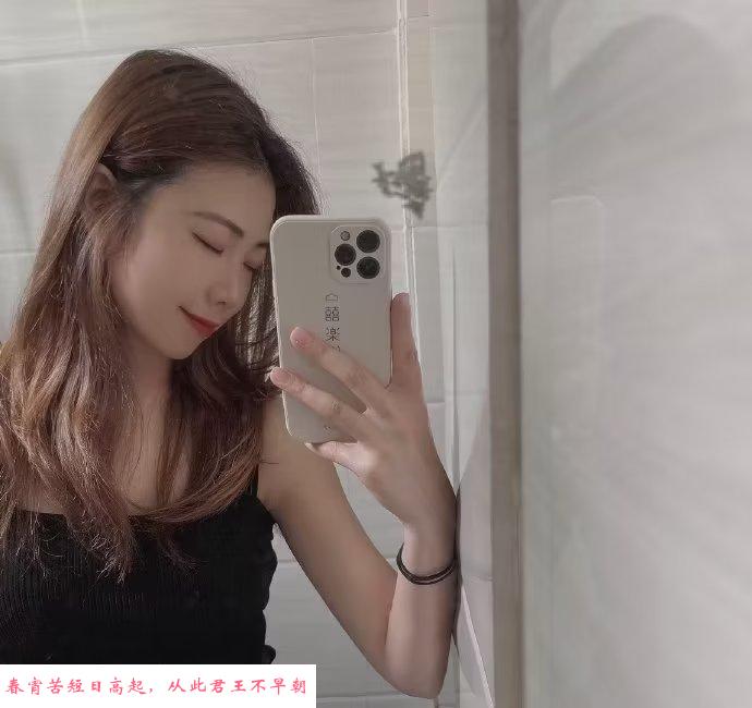福田性感骚货小猫 第2张