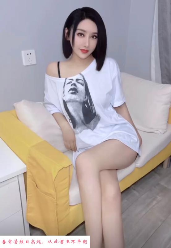 中俄混血大屁股大奶子 第1张
