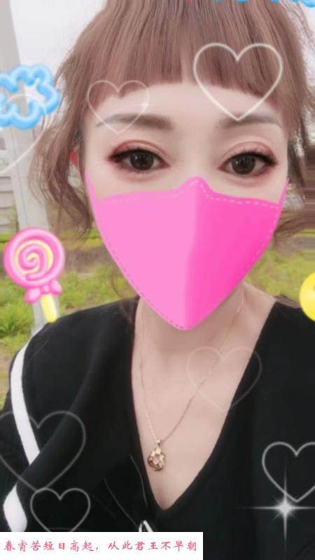 烟台卸货好地方 第2张