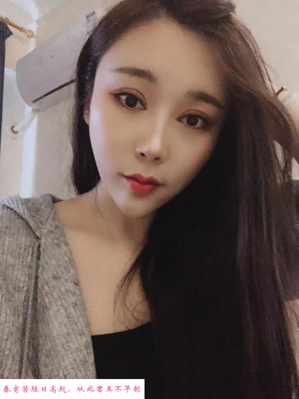 白云少妇毛豆 第2张