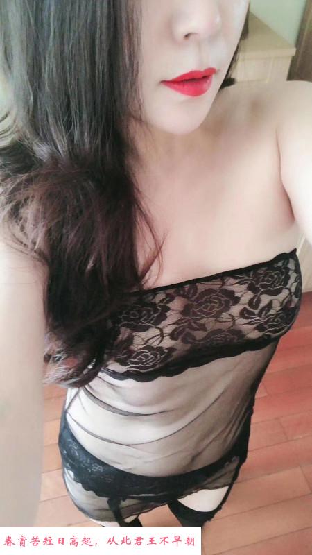 白云少妇毛豆 第3张