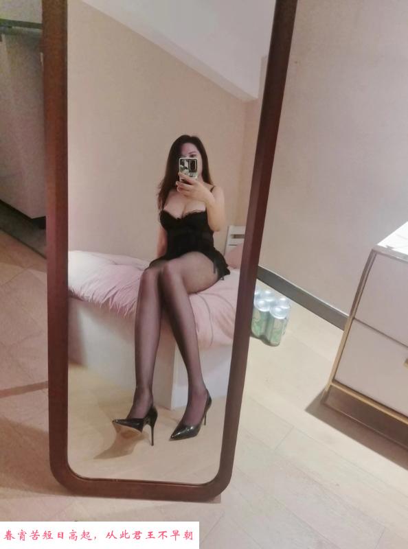 海臀御姐妮妮 第2张