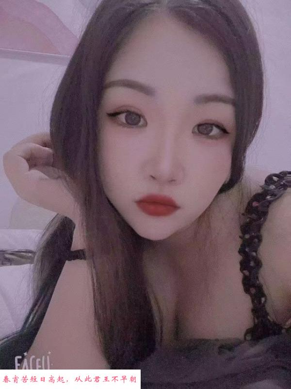 闵行服务型晓玲 第3张
