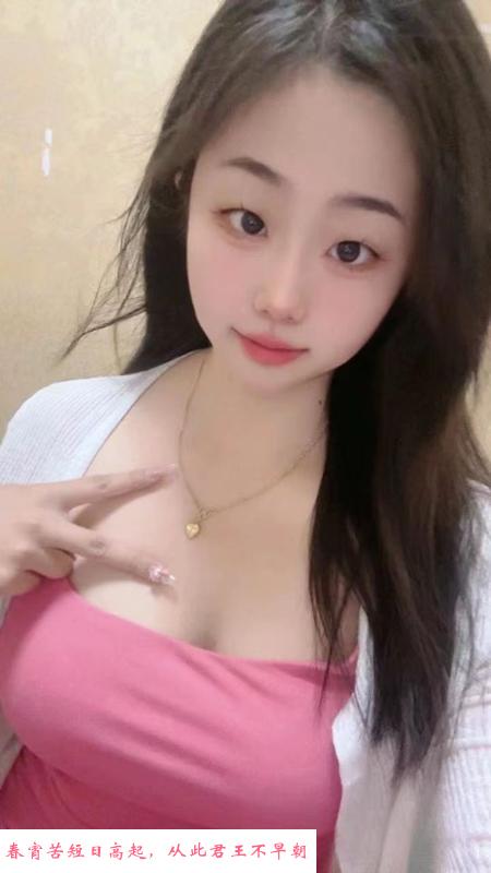 美妆兼职大胸小喵喵 第2张