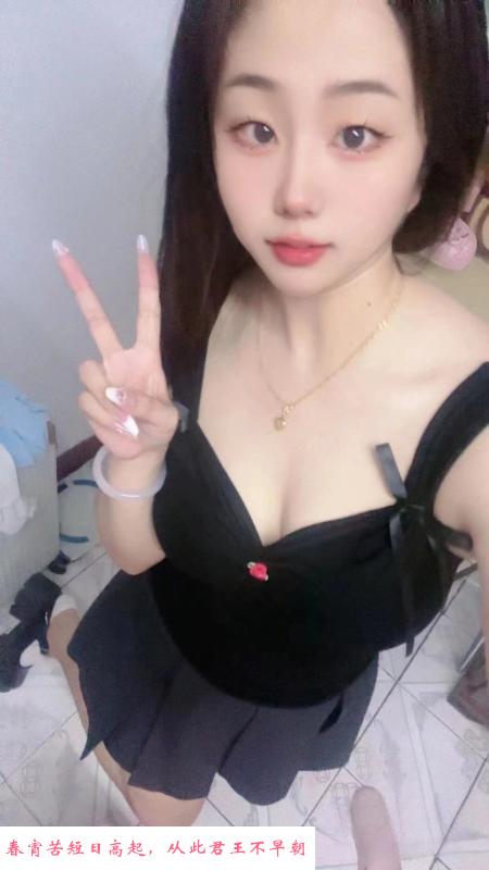 美妆兼职大胸小喵喵 第4张