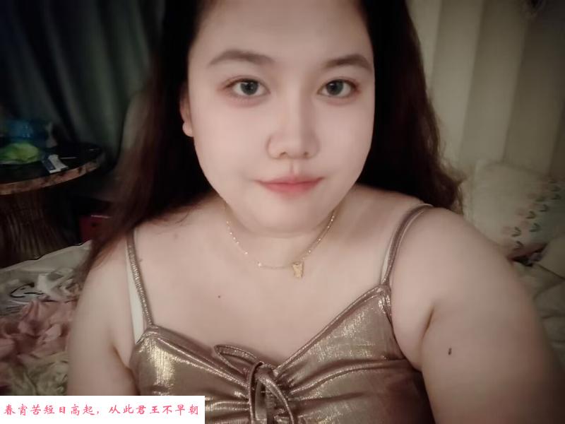 肉肉少妇茉莉 第1张