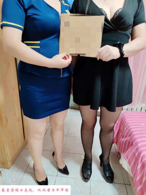 双飞丰满姐妹花 第1张
