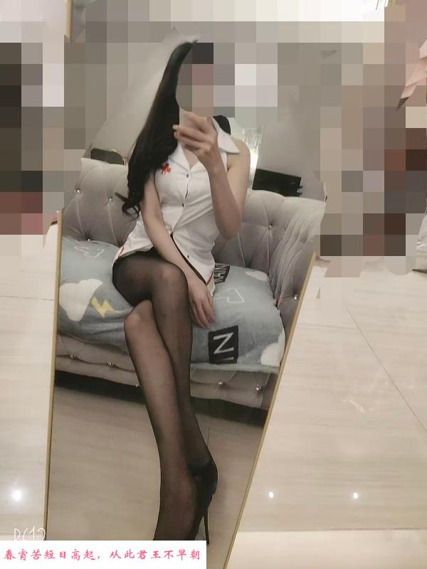长腿少妇 第1张