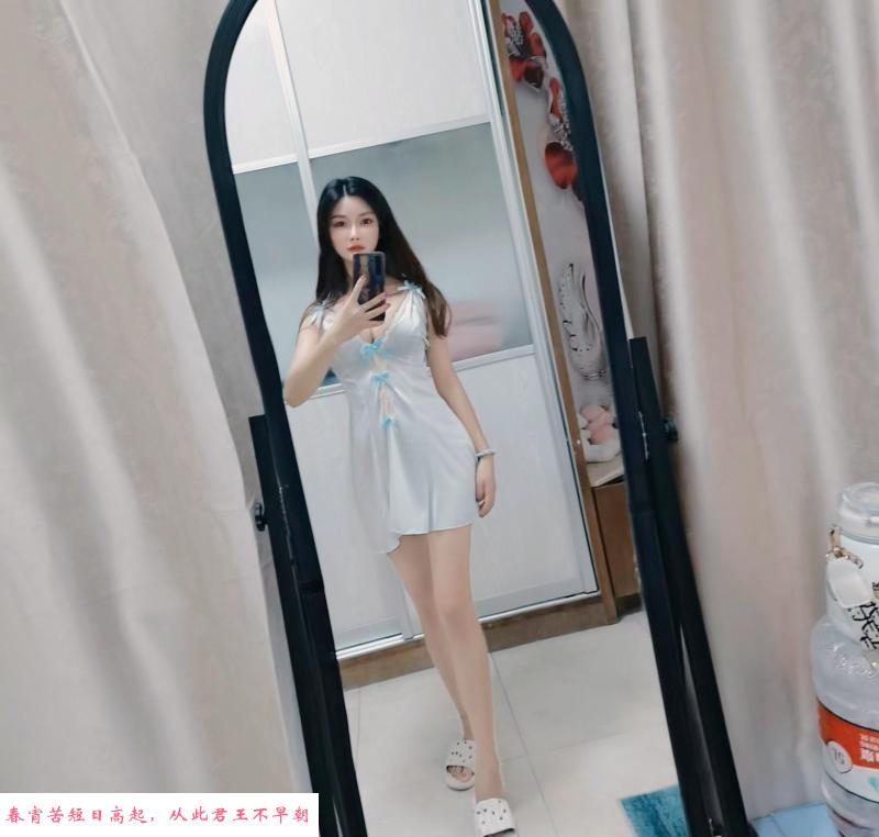 性感温柔可儿 第3张