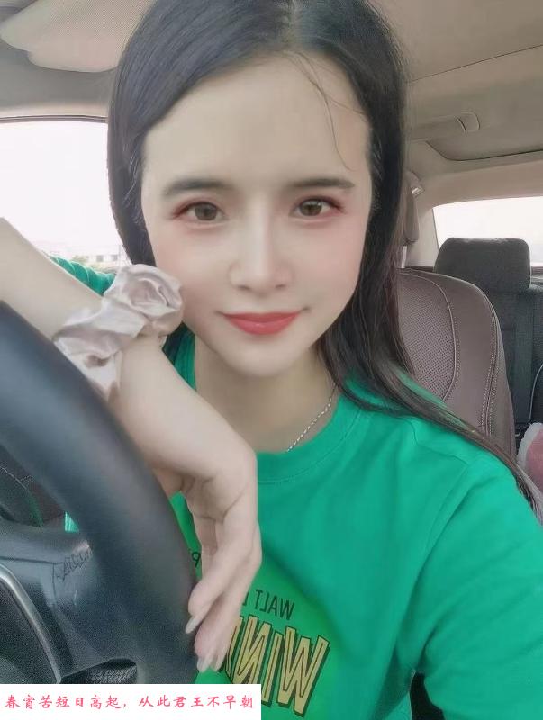 南昌少妇唐柳 第1张