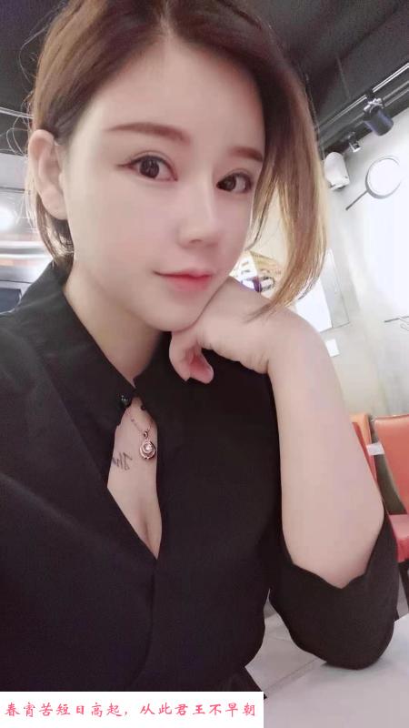 龙华性感小姐姐 第2张
