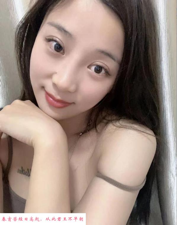性感骚少妇 第2张