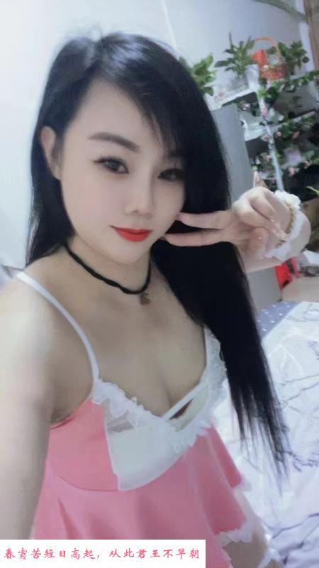 福永微胖小妹 第1张