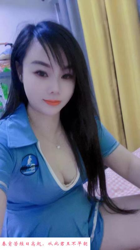 福永微胖小妹 第2张