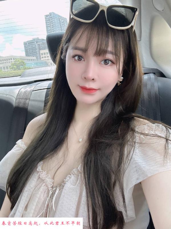 南山颜值性感身材妹子 第2张