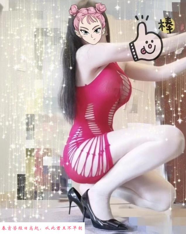 成熟性感少妇 第2张