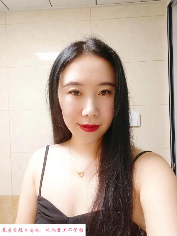 徐州个人兼职小姐姐 第2张