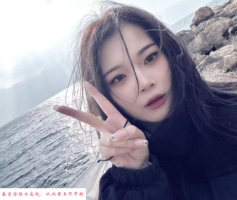 南京南站嫩妹嘉兴欣 第1张