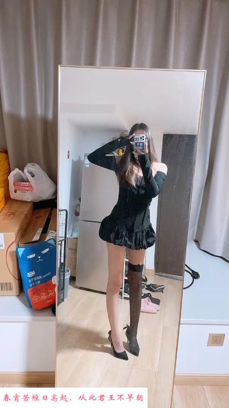 南京南站嫩妹嘉兴欣 第4张