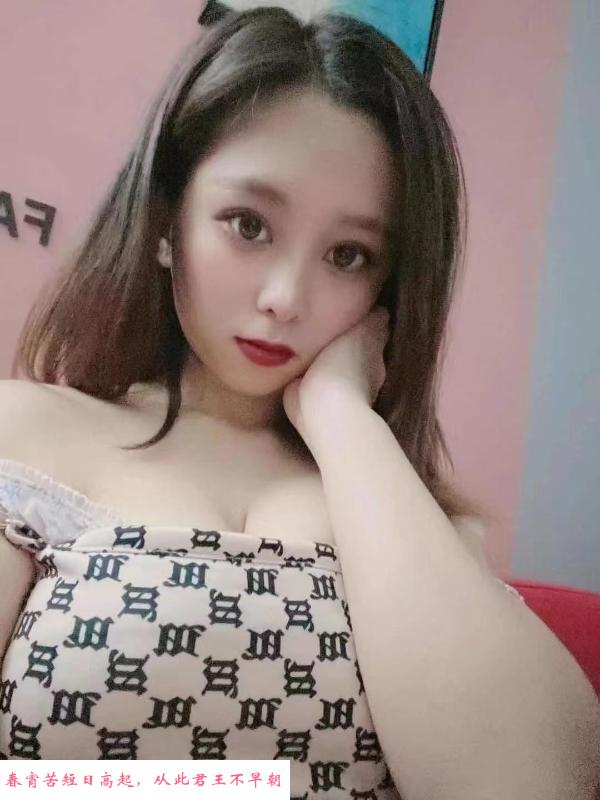 服务熊超大小姐姐 第3张