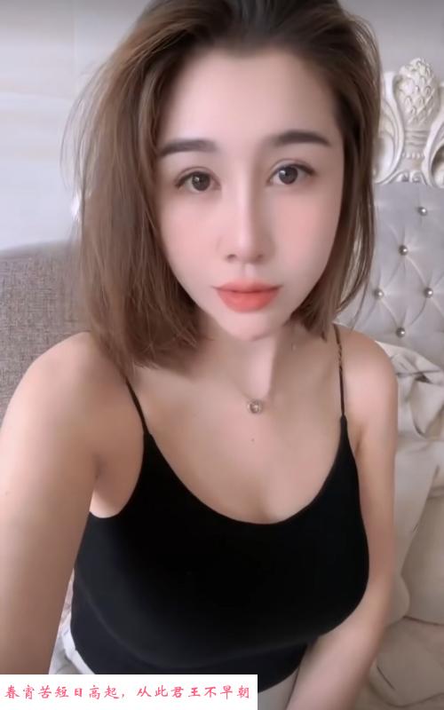 常平金花园小依 第1张