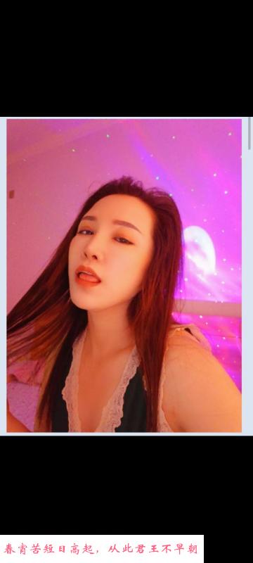 津南骚气少妇 第1张