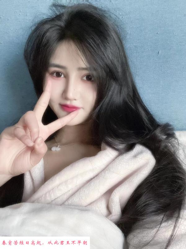闵行颜值妹子 第1张