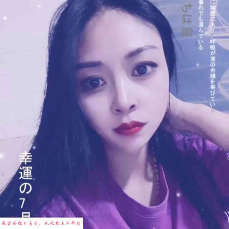 张家港熟女 第1张