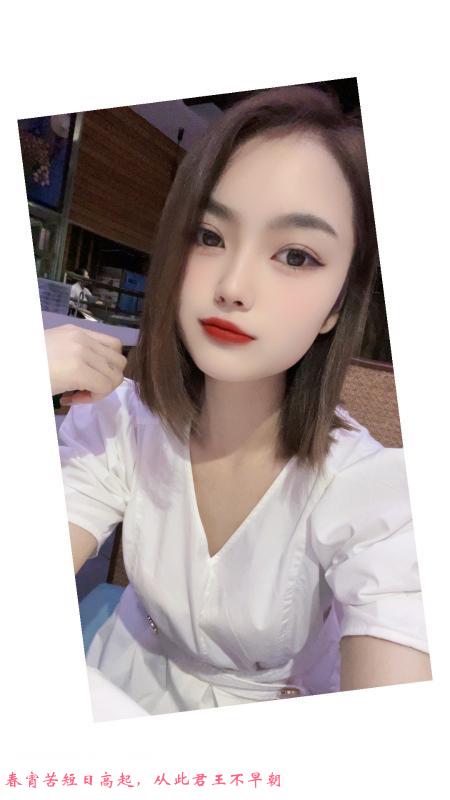 南山小嫩妹 第2张