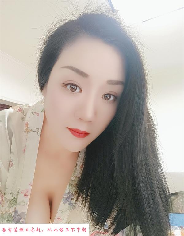 沈阳柔情雪梅姐 第2张