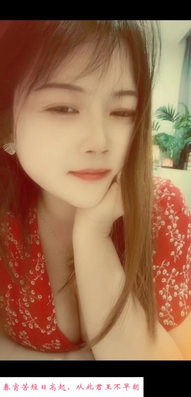 翻身大奶少妇 第2张