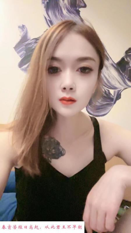 天心长腿气质少妇娃娃 第1张