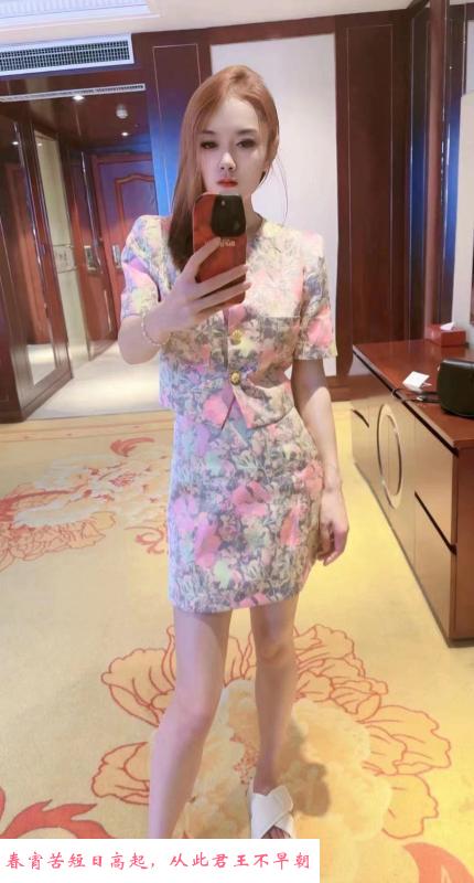 天心长腿气质少妇娃娃 第2张