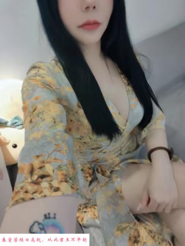 迈皋桥靓丽少妇 第2张