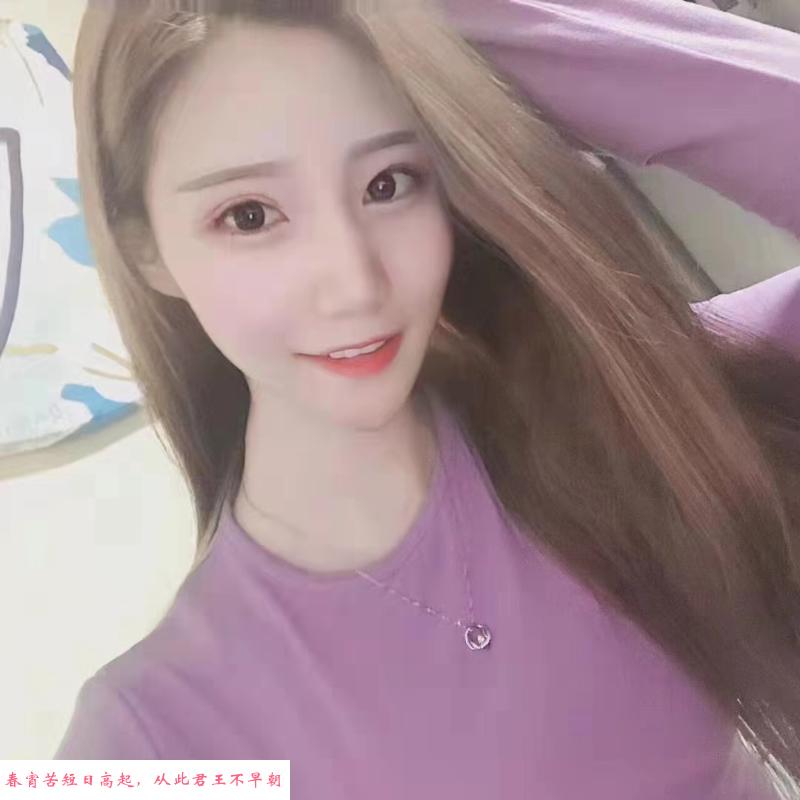 南京气质美女佳佳 第4张