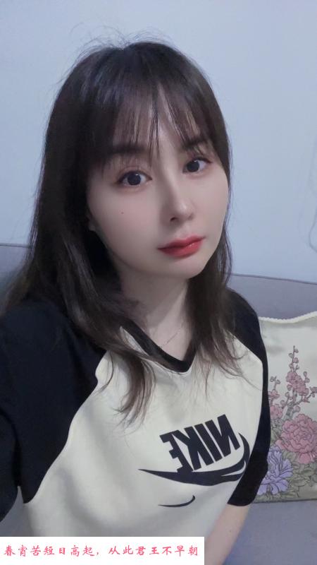 大胸兼职妹 第1张