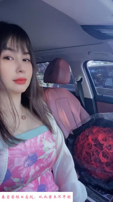 大胸兼职妹 第2张