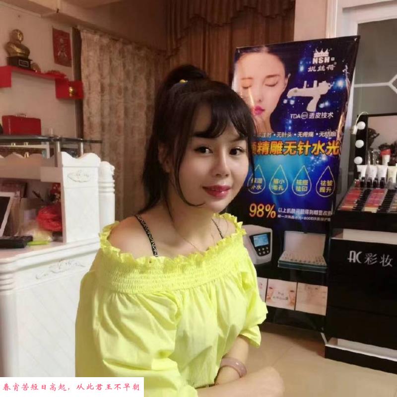 大胸兼职妹 第3张