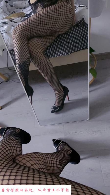 风骚大龄剩女 第1张