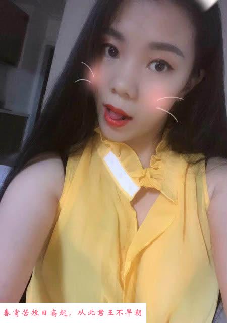 性价比泻火少妇 第1张