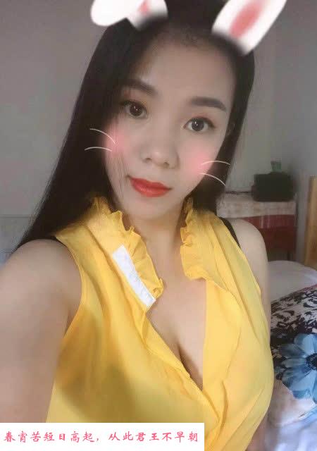 性价比泻火少妇 第2张